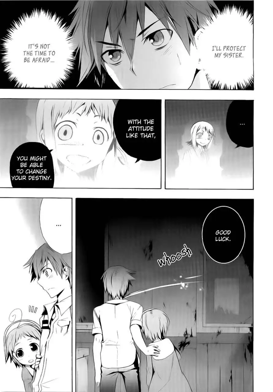 Corpse Party Blood Covered Chapter 14 19